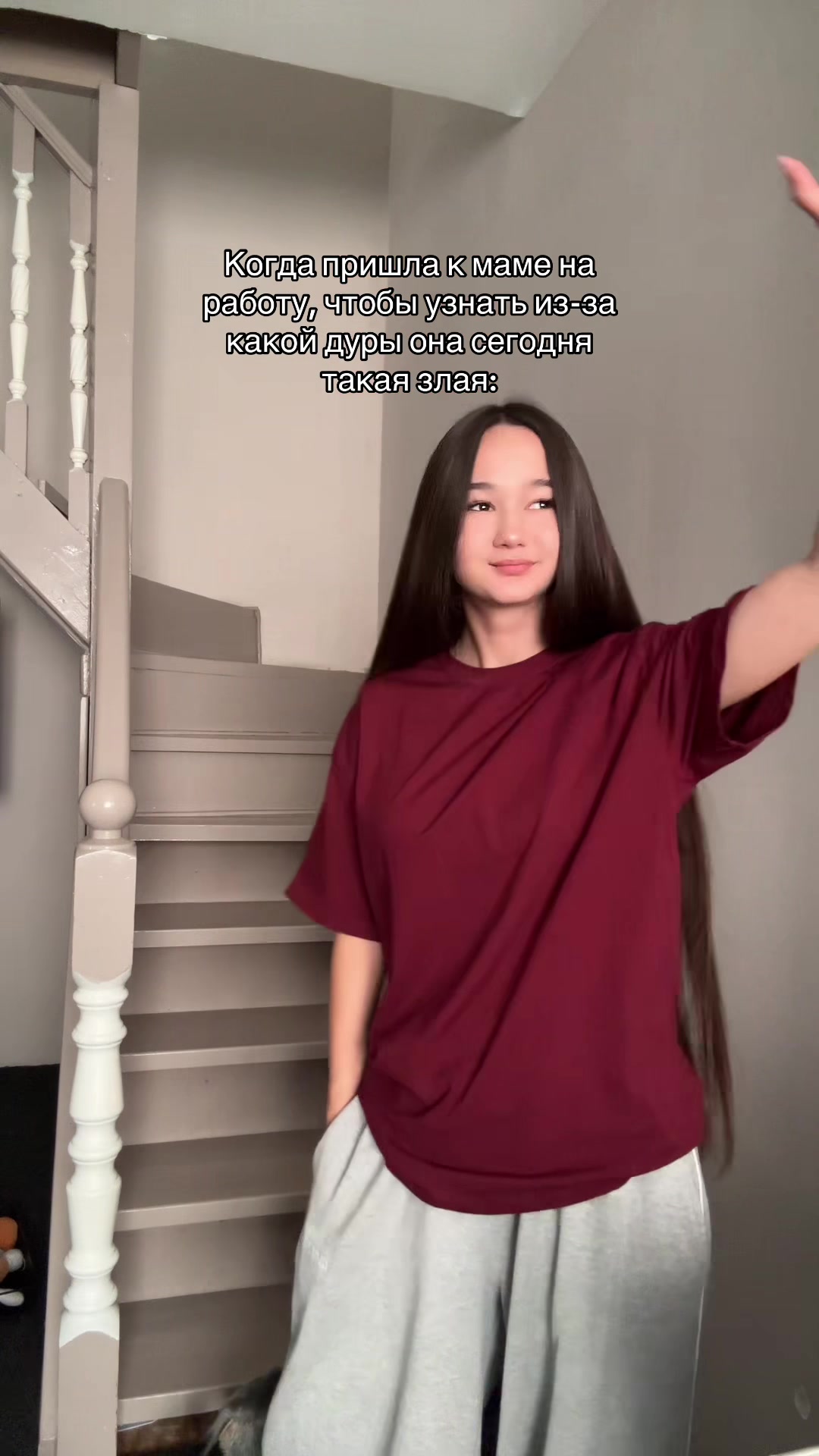 @тгк: Поллианна
