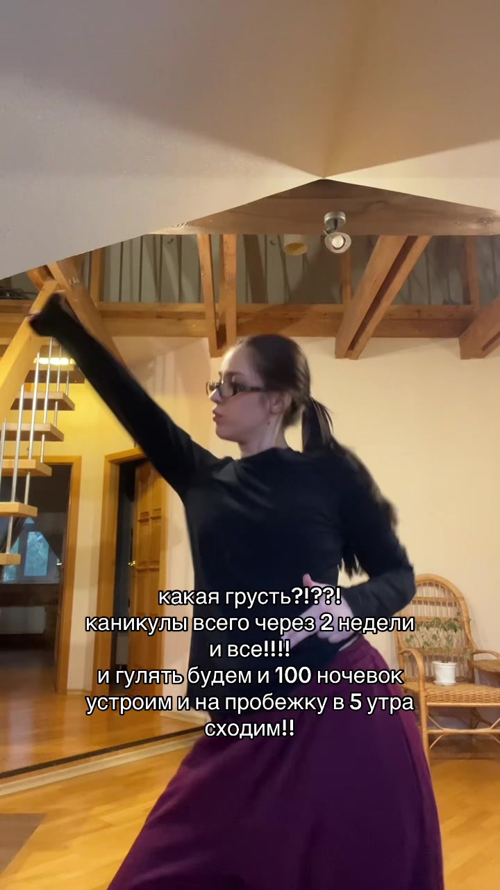 @PYNKA