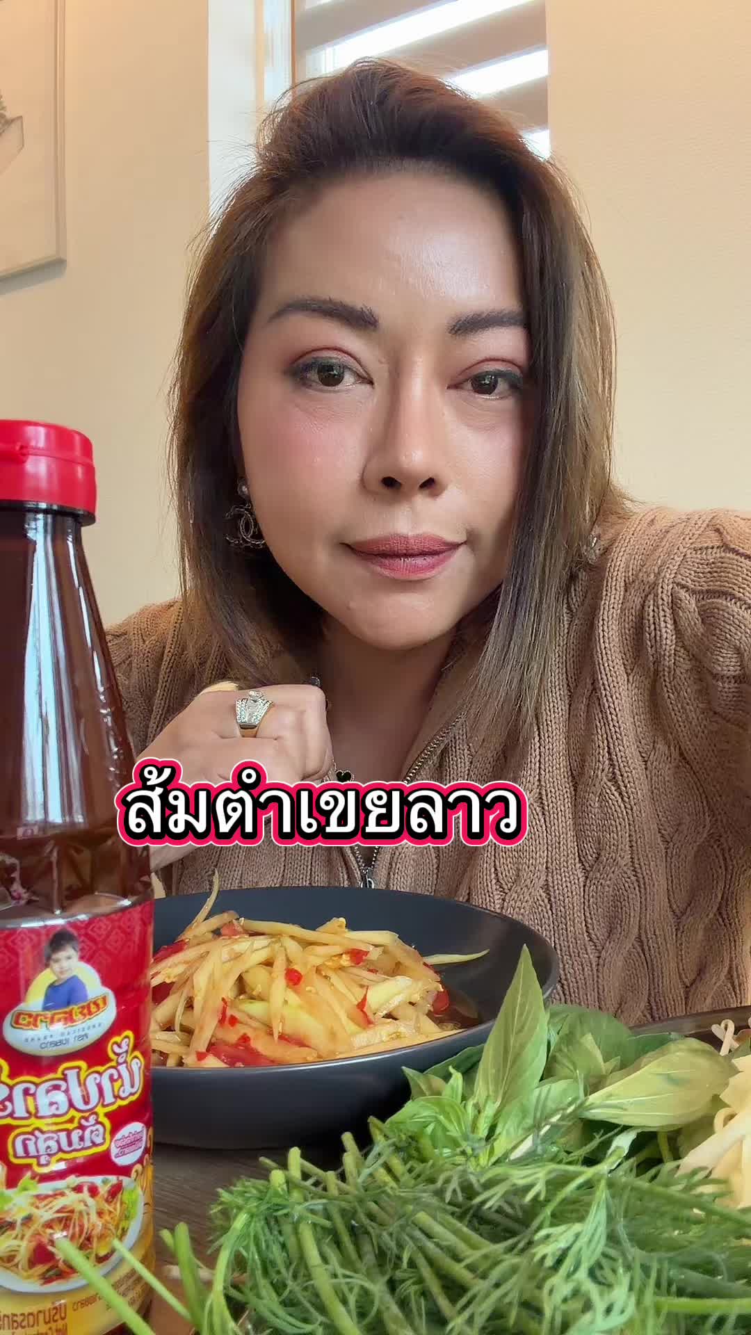 @จีรนุช กิ๊ฟช๊อป
