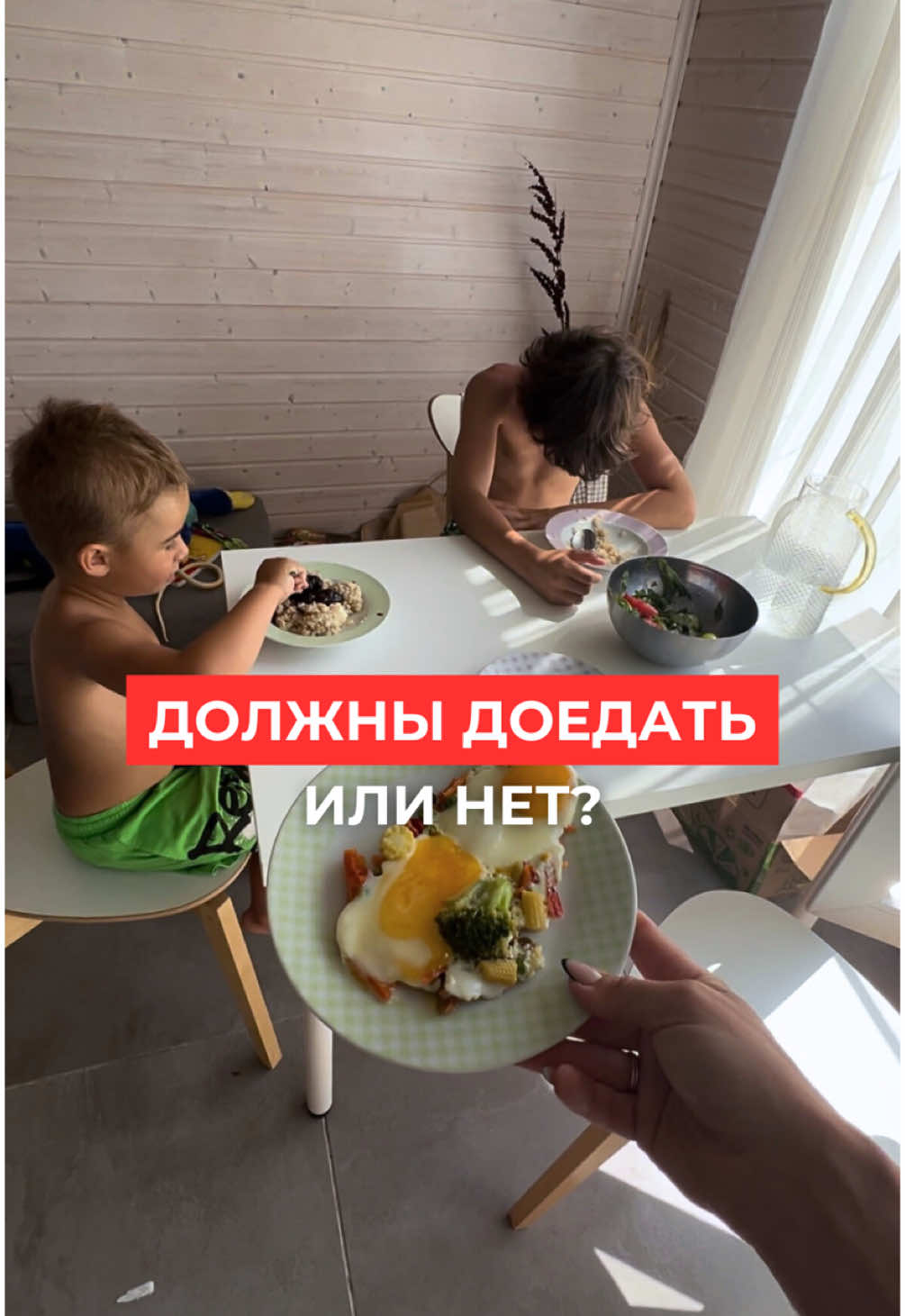 @Оля PRO здоровье