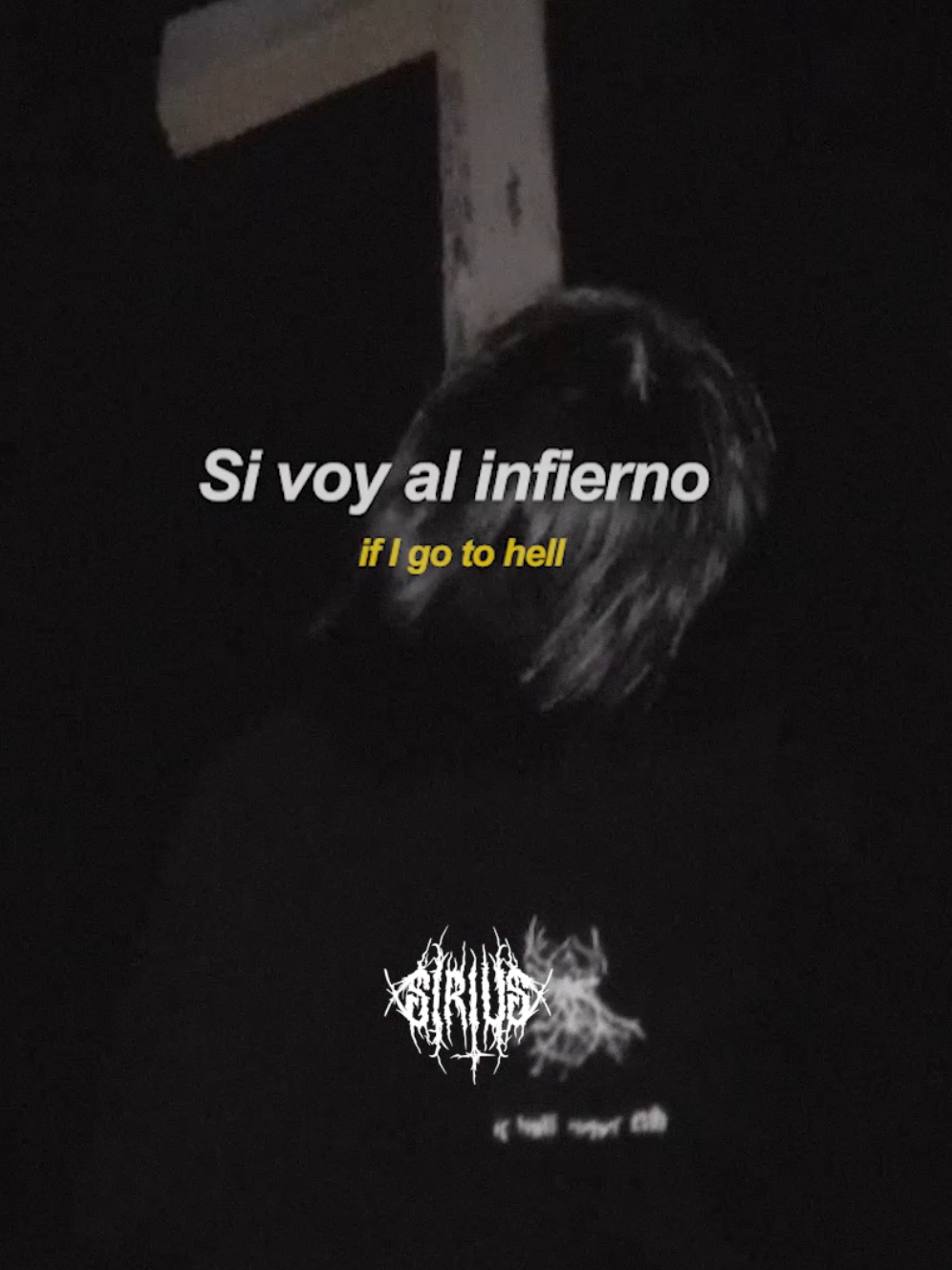 @Sirius嫌い