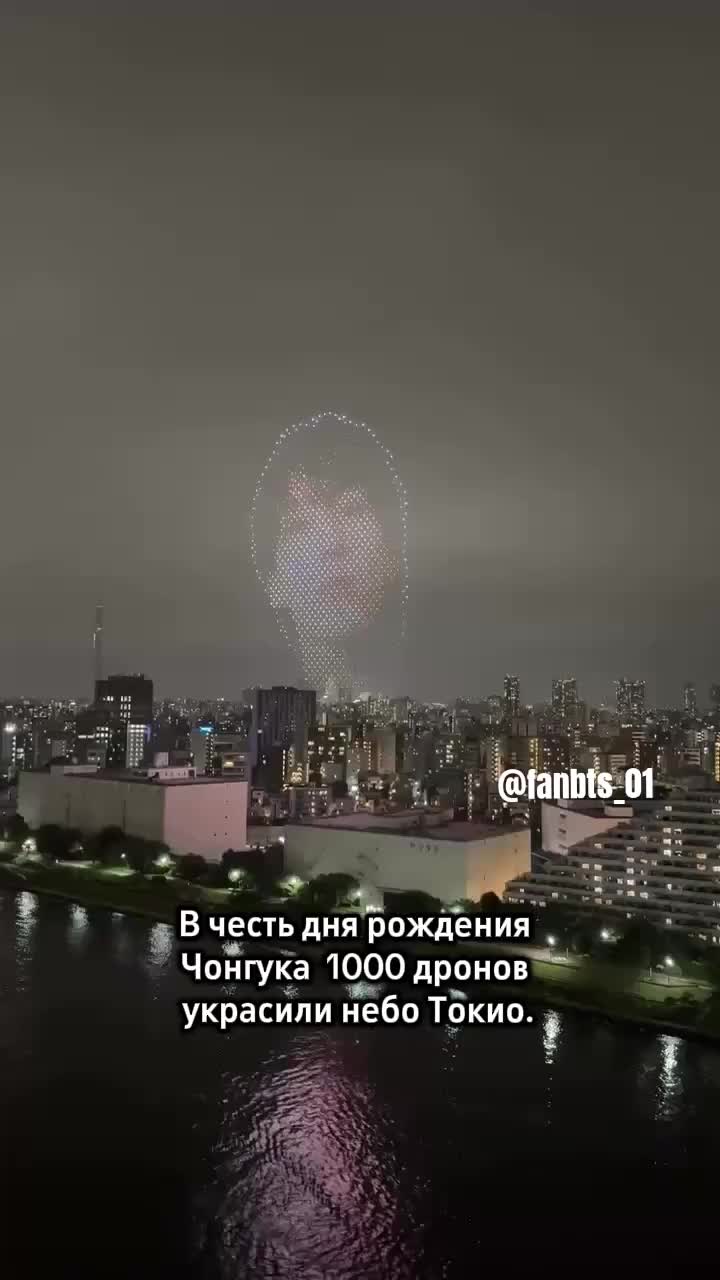 @vkook_fan