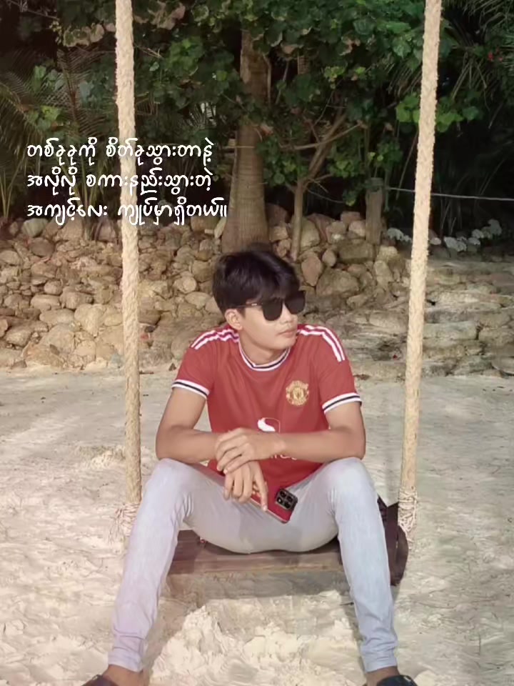 @ʍօҽʍ&iacute;ղհԵօօ