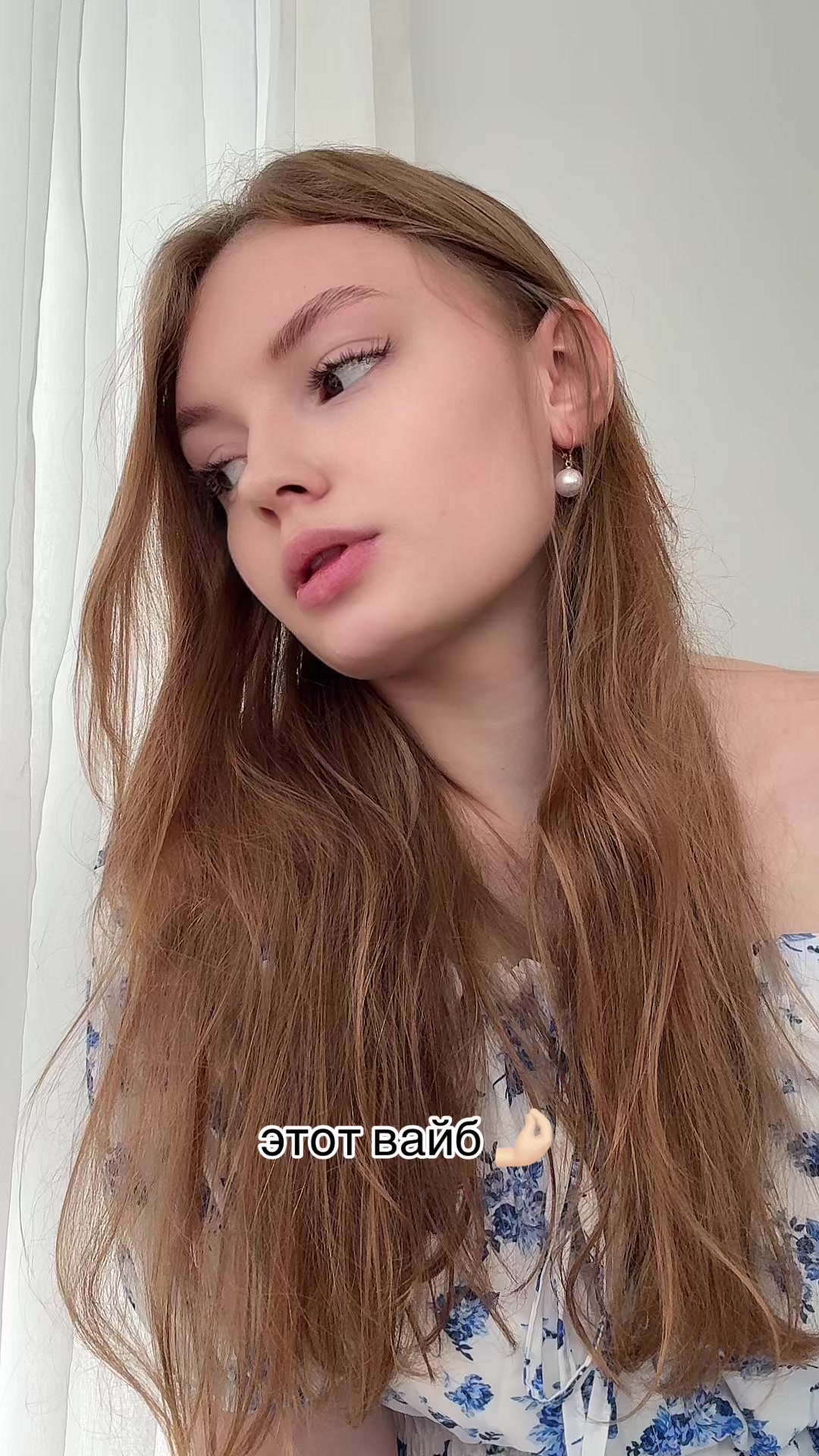 @Владислава Градовская