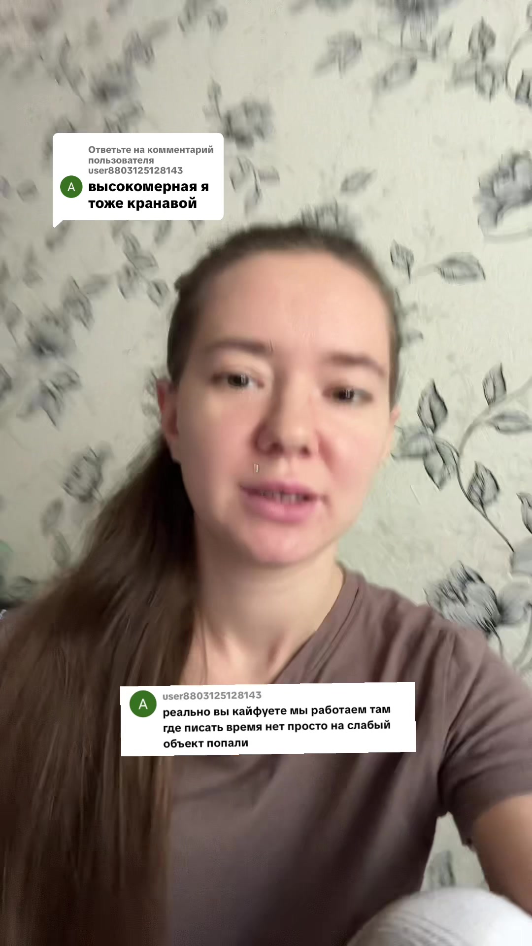@inst: tatyana_alexndrvna