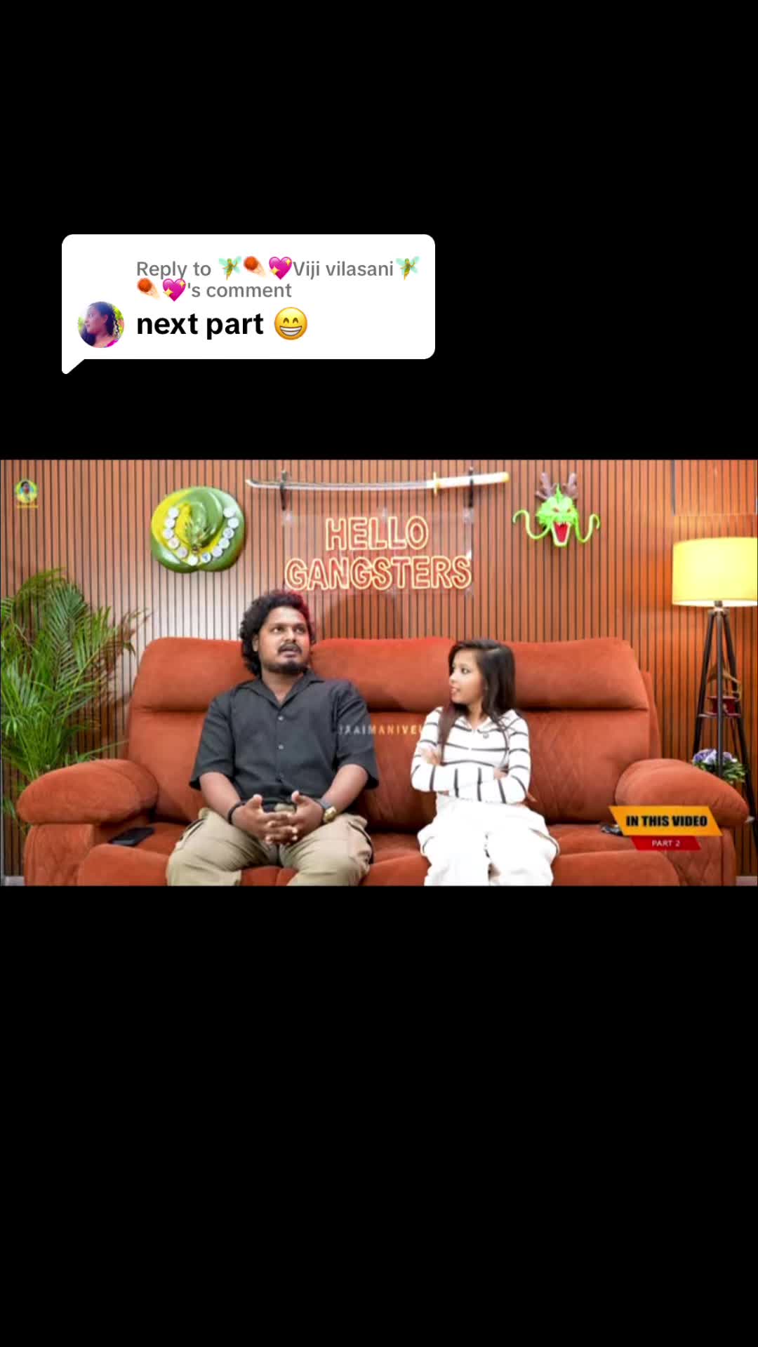 @🌴🐅பனைமரம்🐅🌴