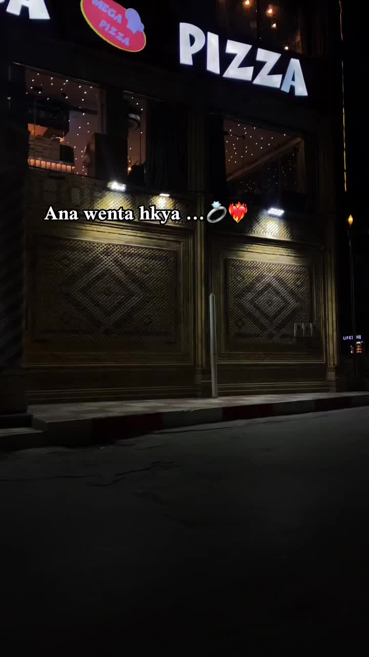 @﮼عزيزة ﮼