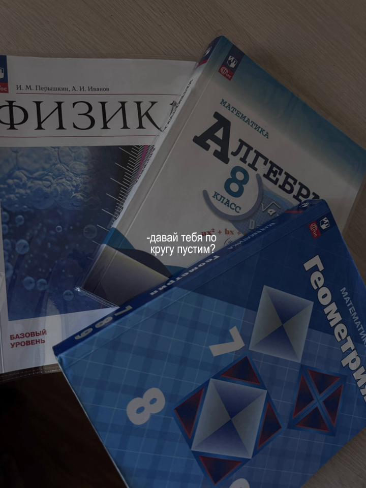 @карамельная