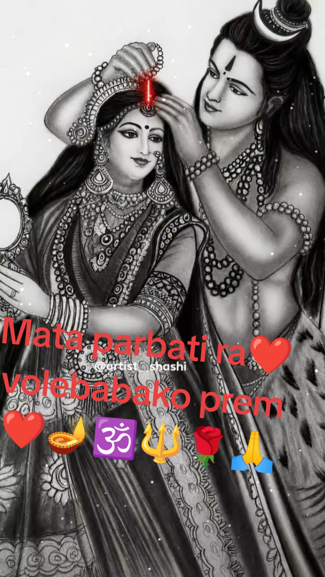 @Junu_rai582
