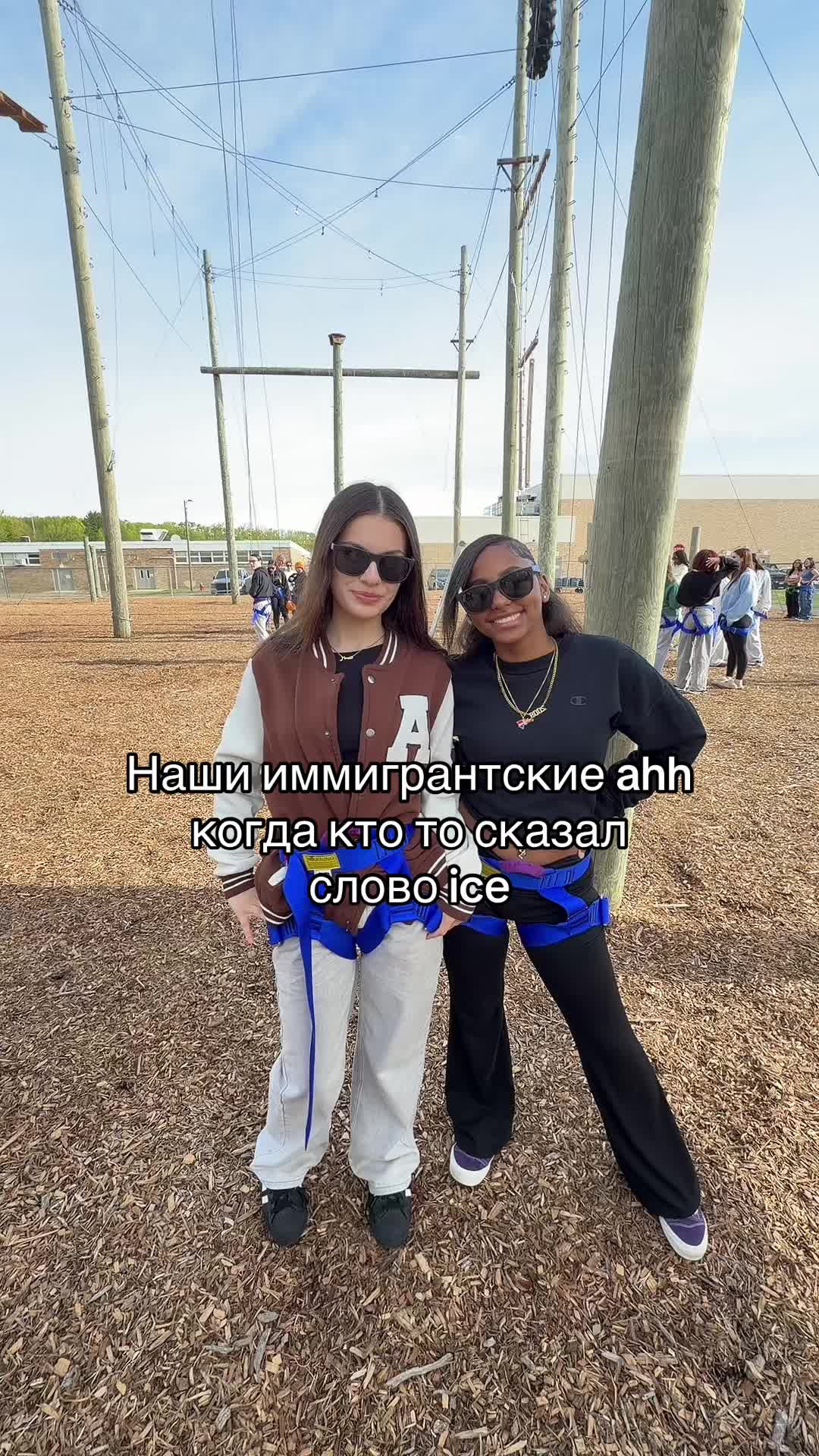 @sxxbrik