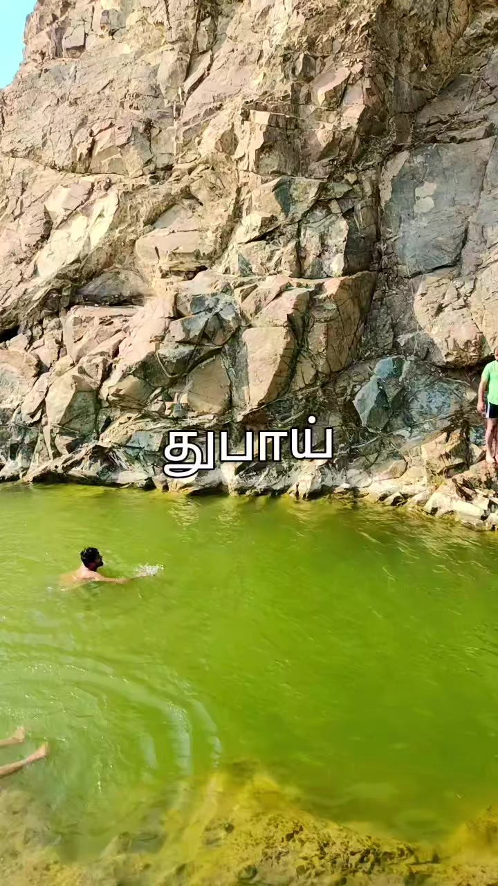 @Govindan