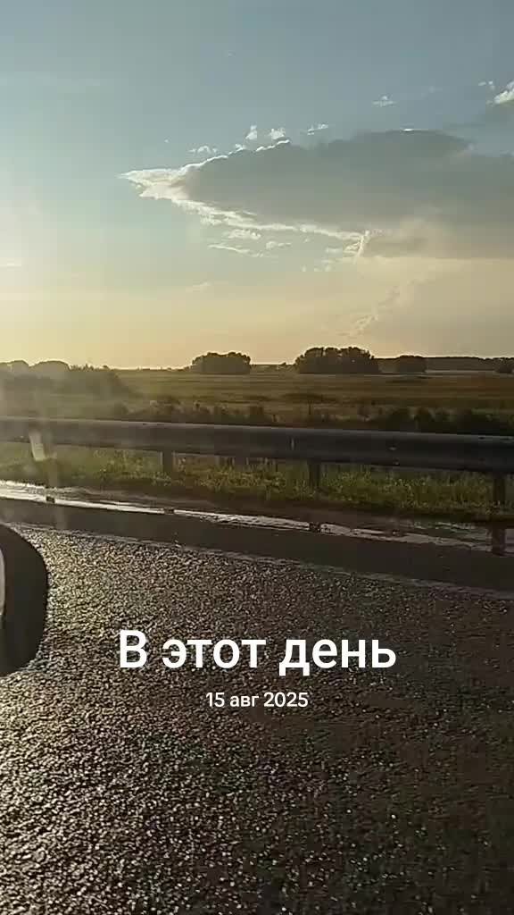 @motivation_ergen