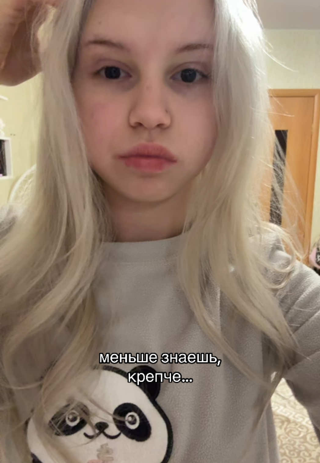 @тгк: КСЕНЛИКС