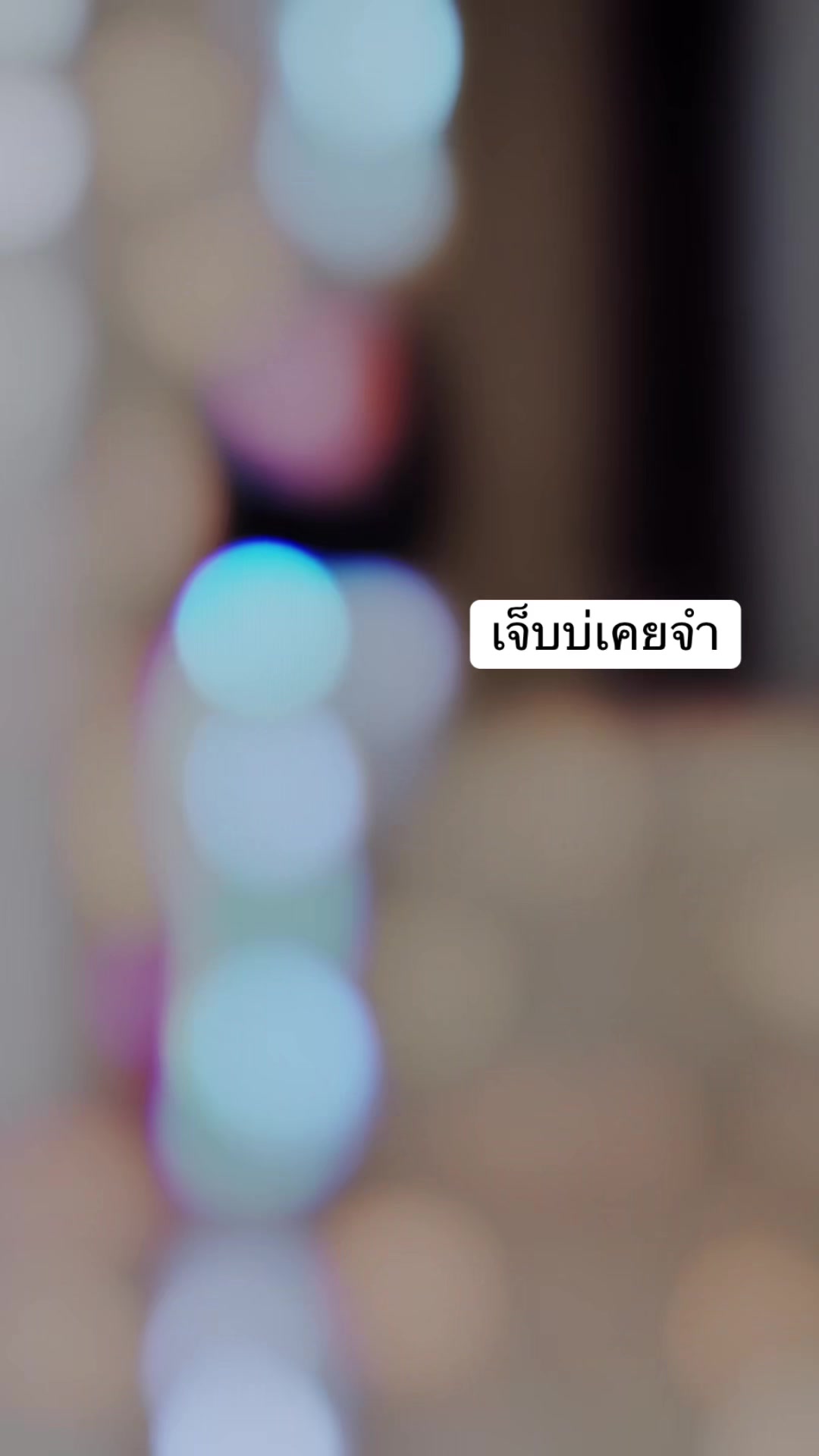 @Sasi🌙ที่แปลว่าดวงจันทร์🌙