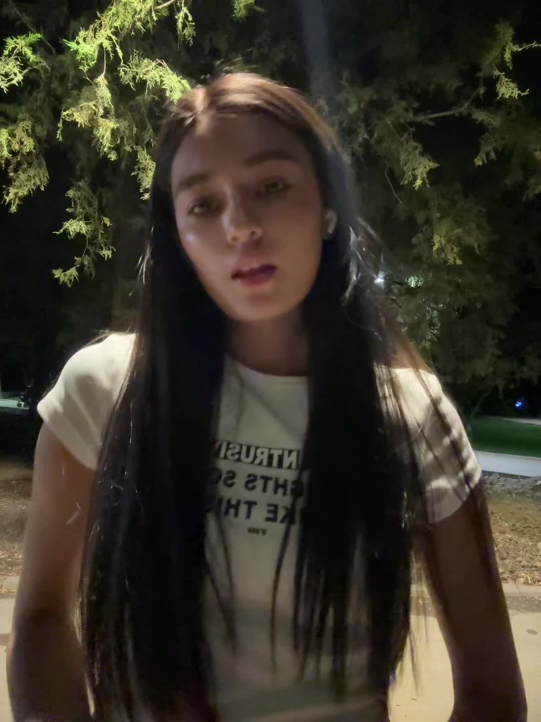 @Зали
