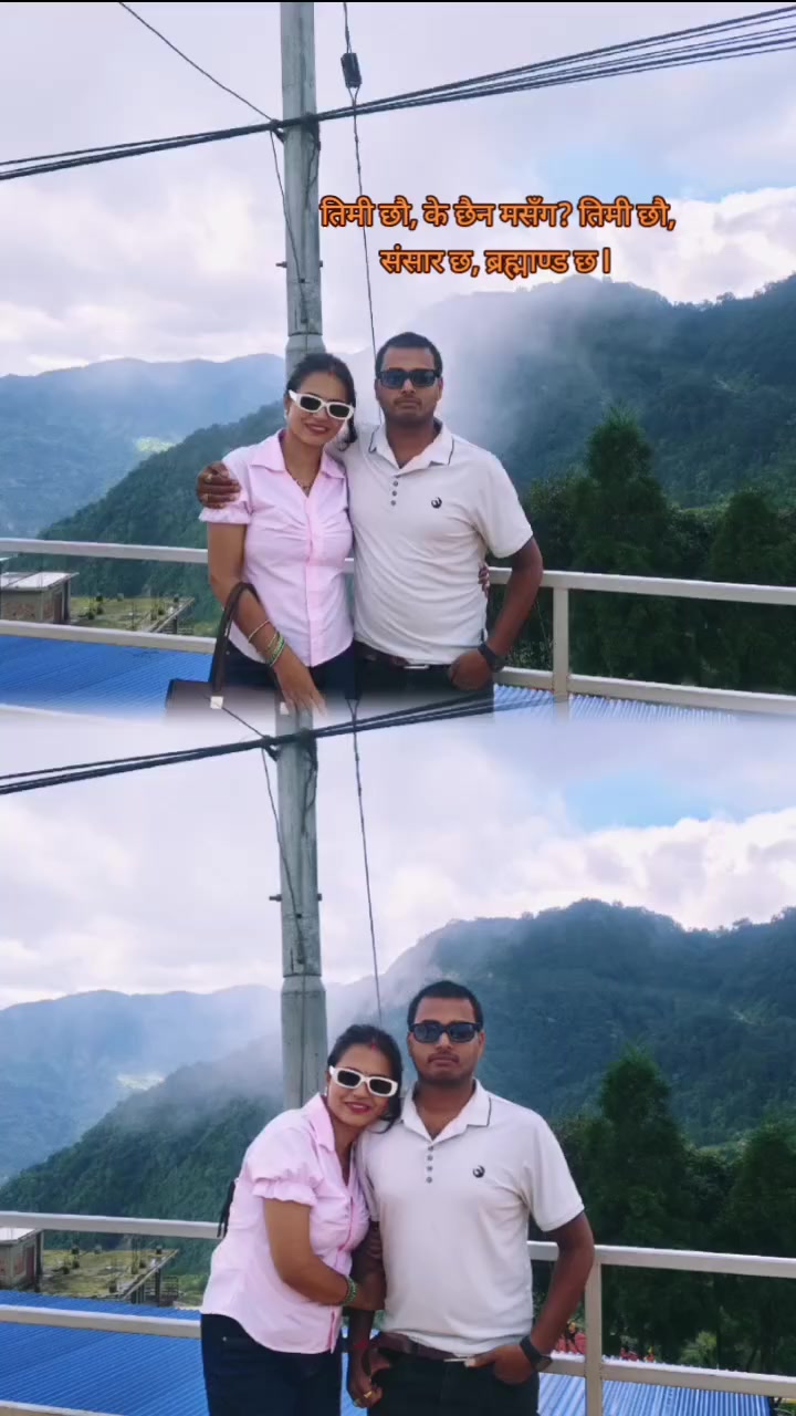 @रिया