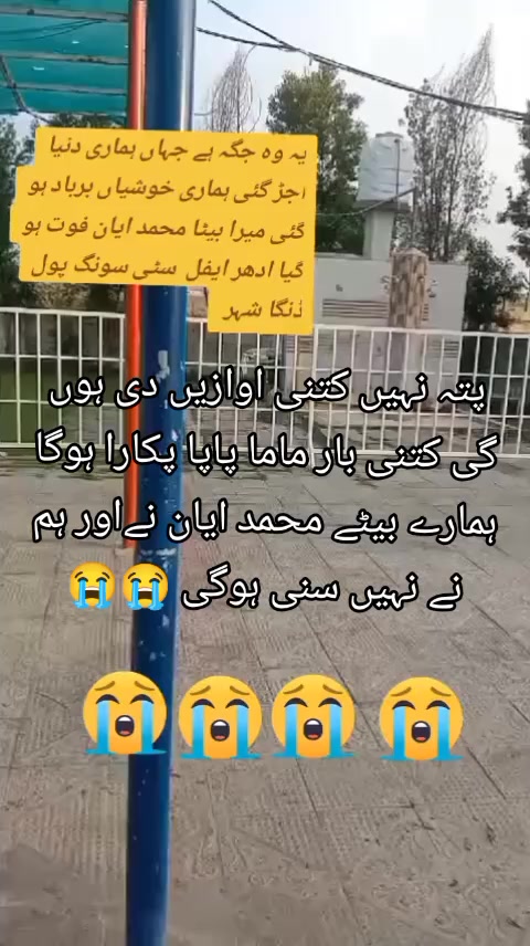 @Mohammad ayaan🌹❤️