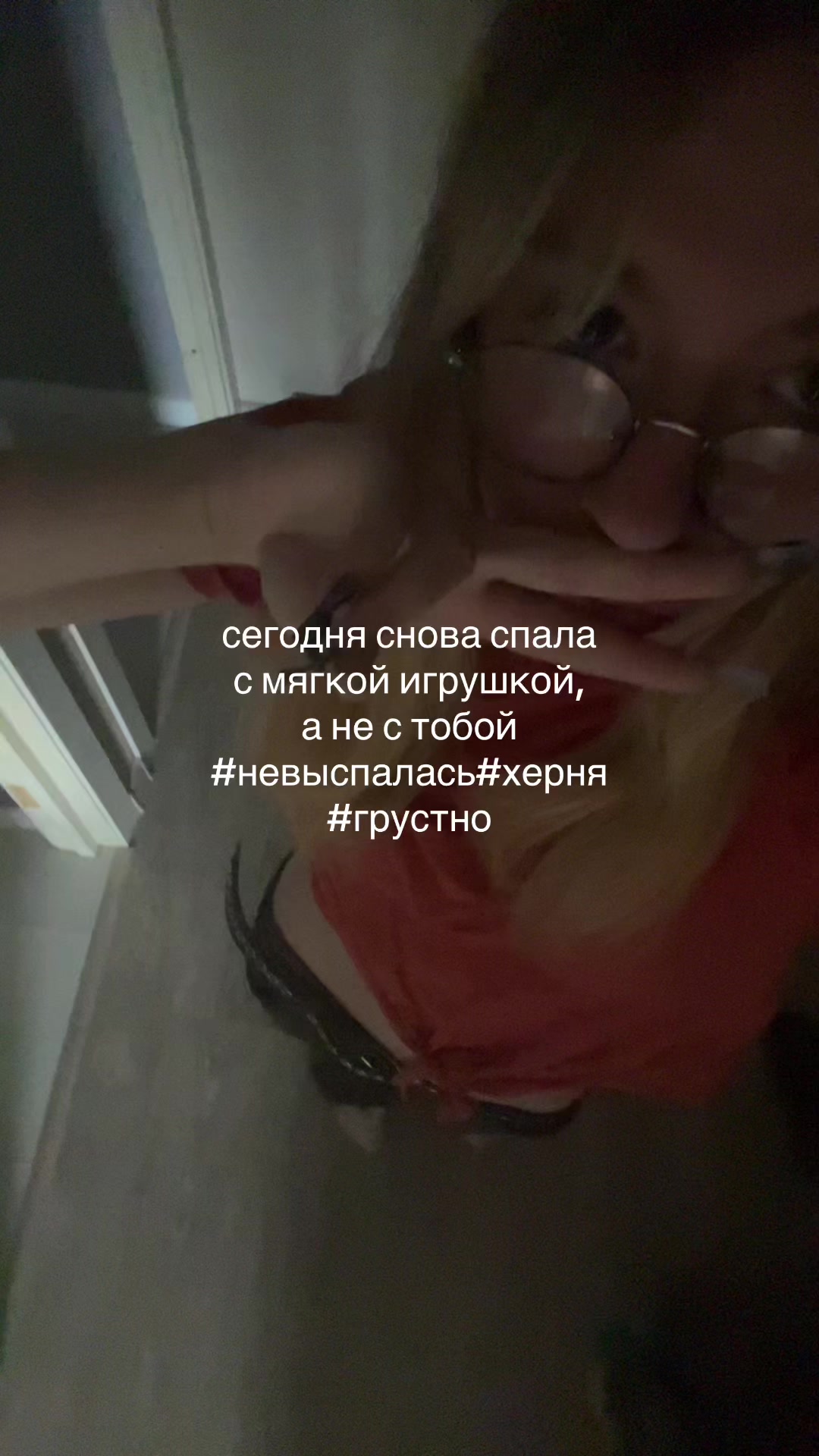 @kkissellka