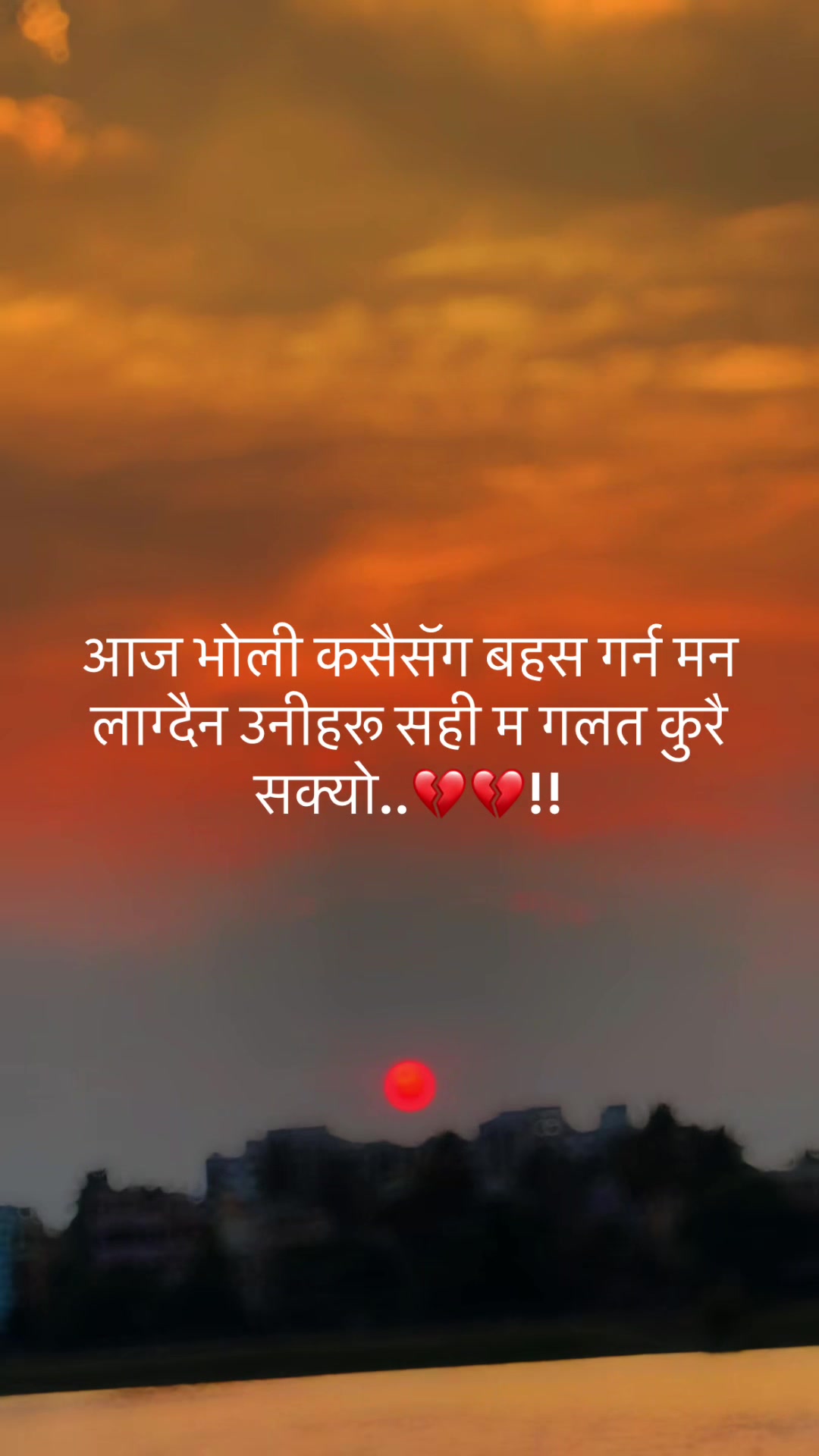 @Tekendra Bhandari