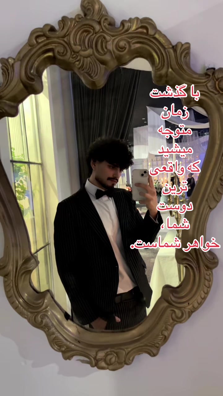 @SAMUEL𐦍