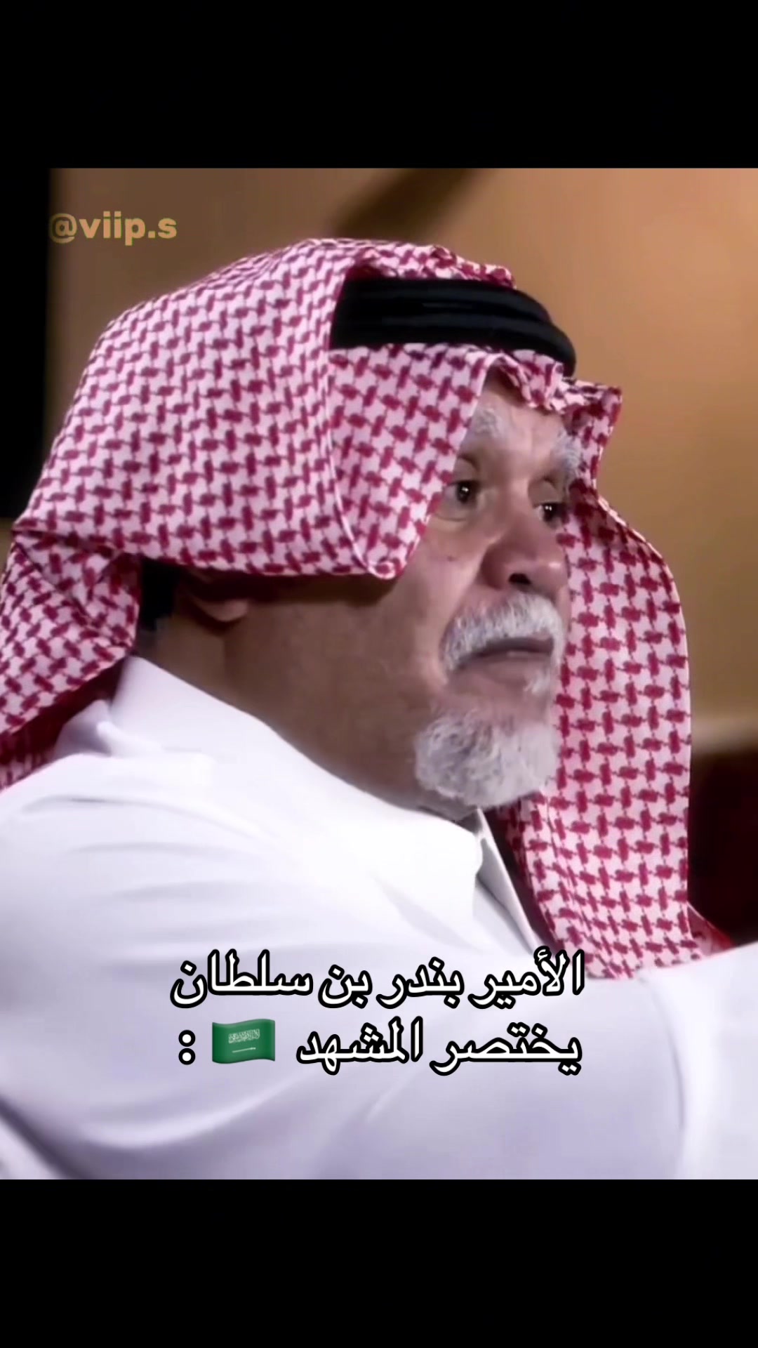 @روح السماء 🇸🇦