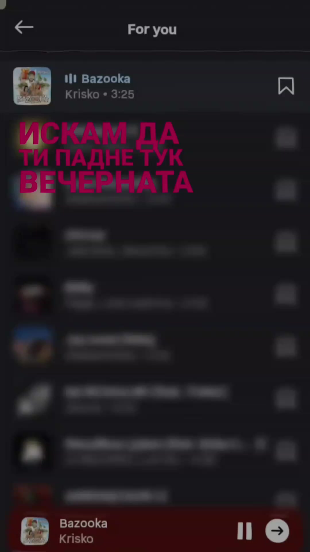 @𓆩onlyvibess𓆪