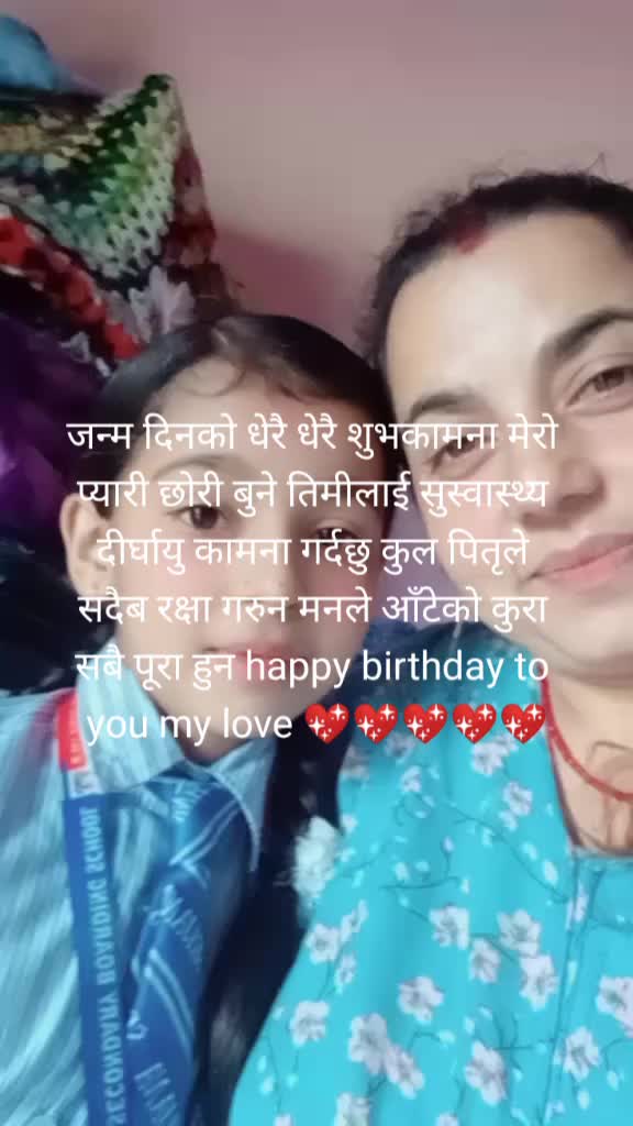 @बबिता 💕 बाबुराम