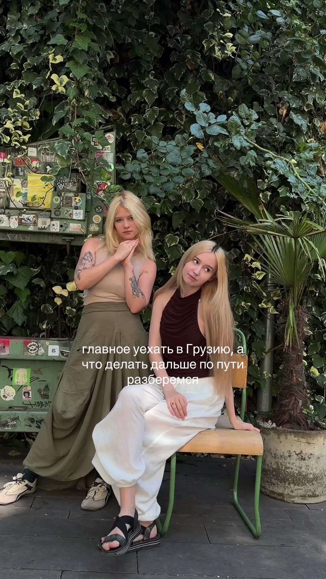 @Полина 🕉️