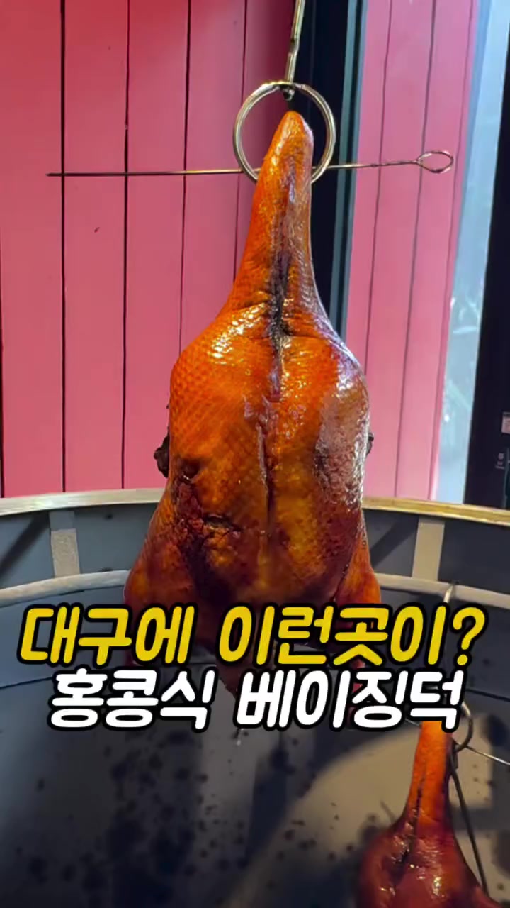 @먹어영
