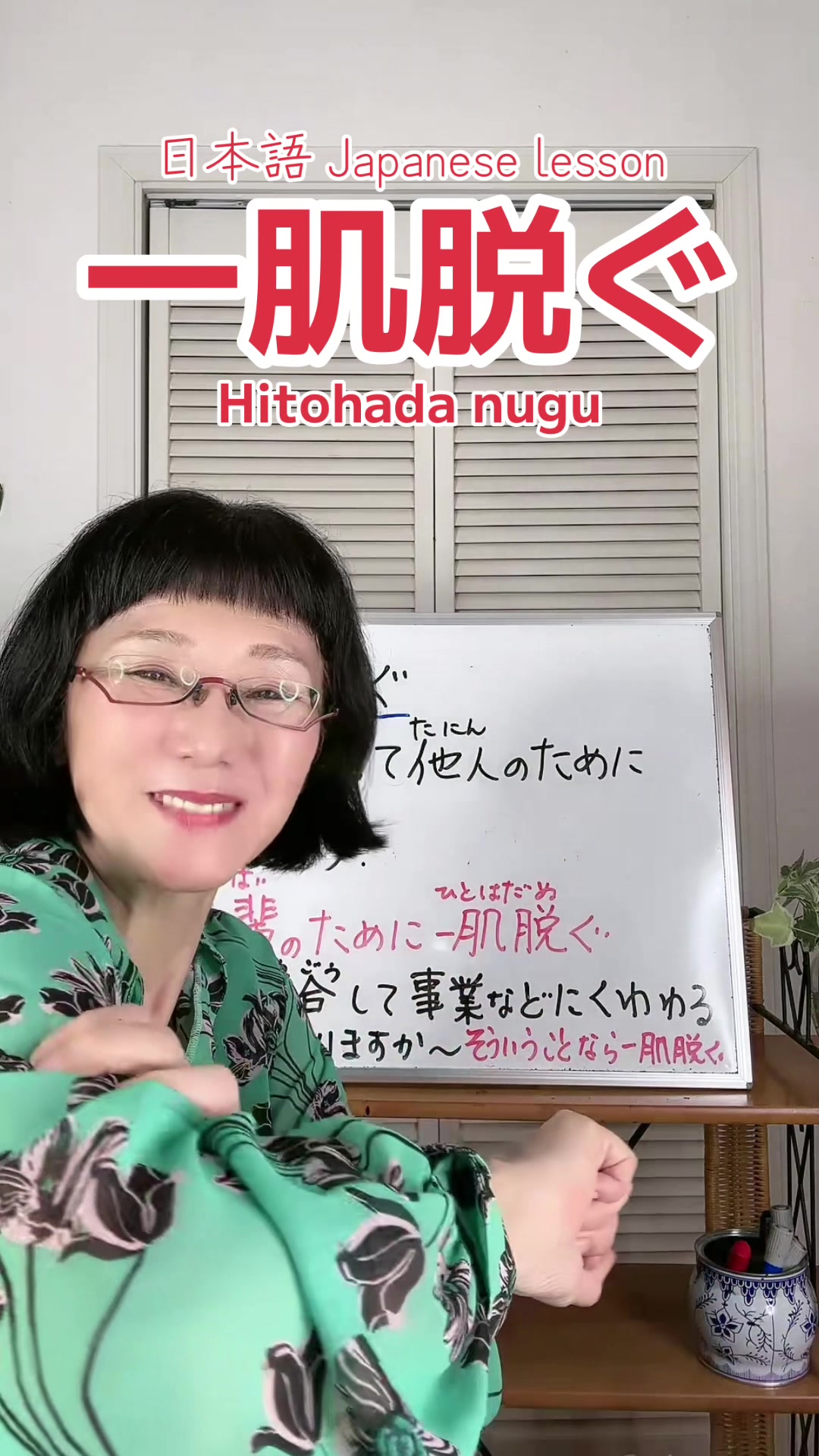 @Miyomin