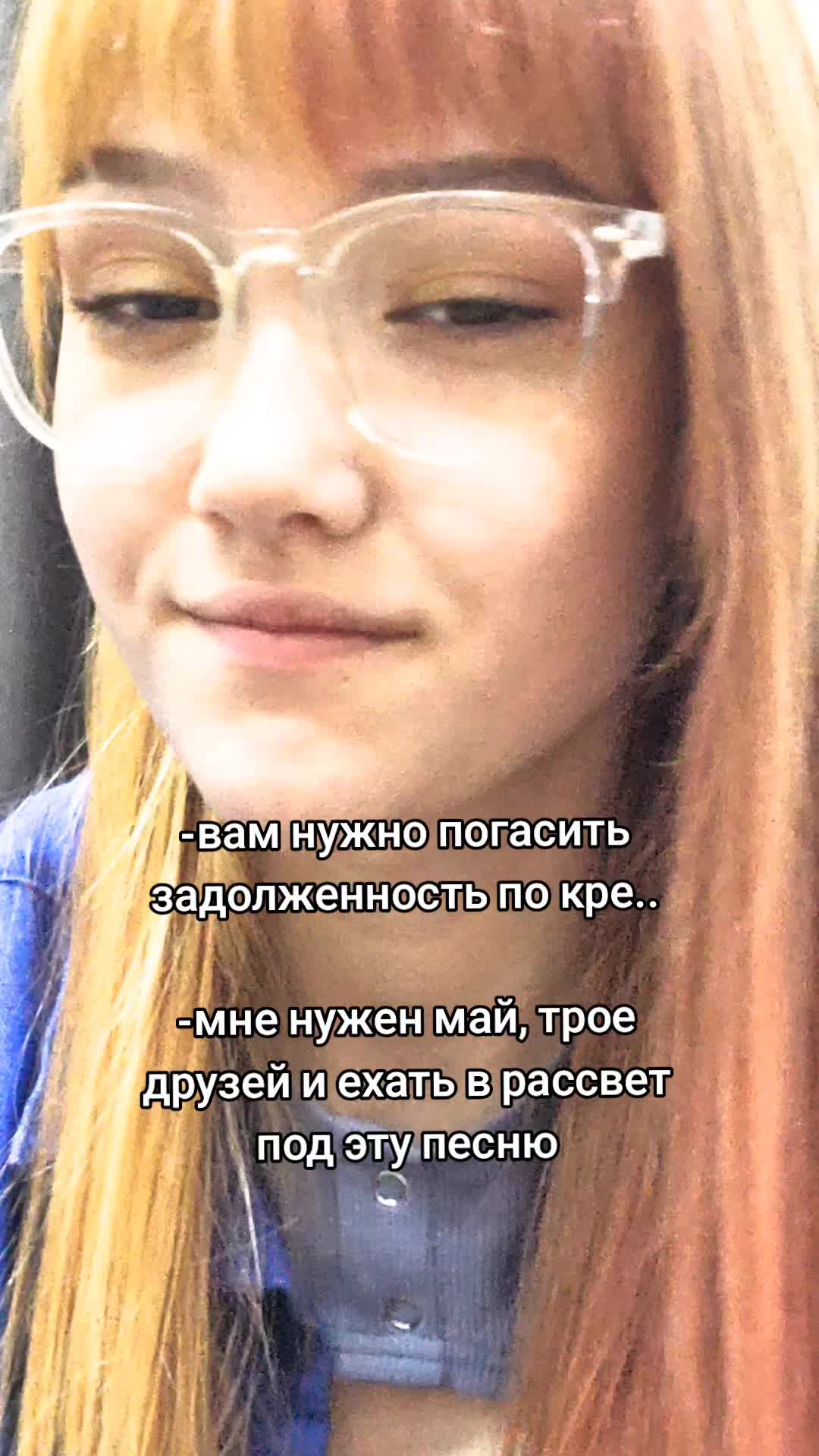 @karadestra