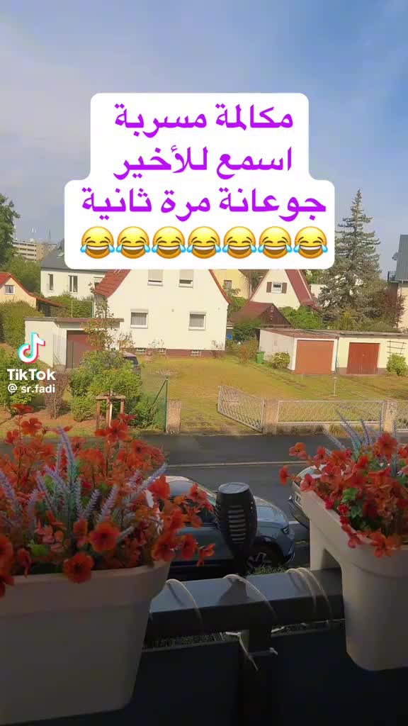 @ابو صدام