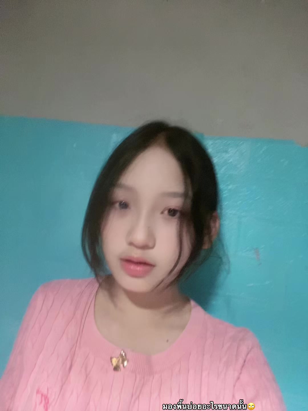 @นิวยังไงก็ได้😛🤤
