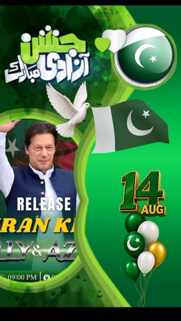 @nusratbibi241