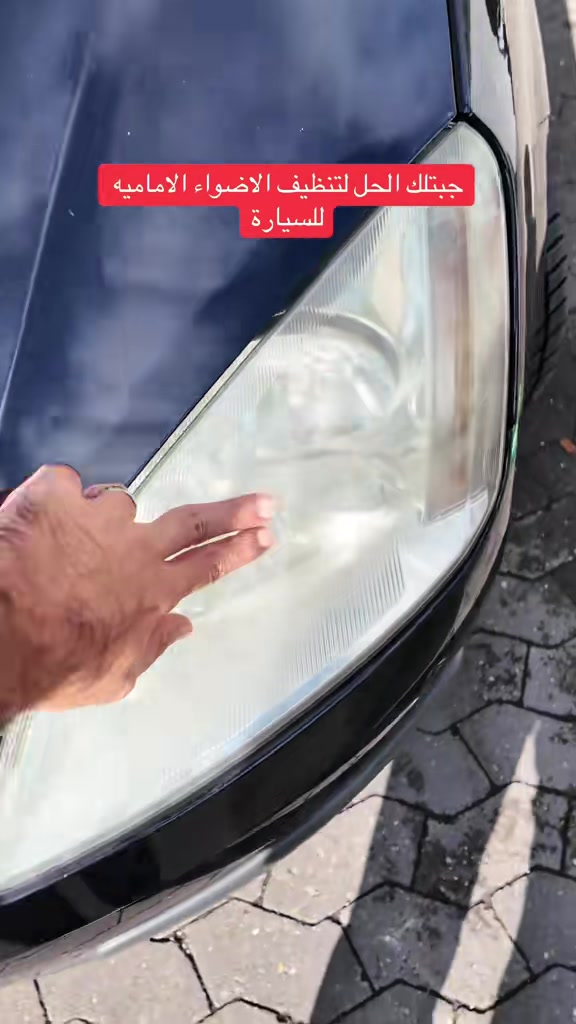 @Angebot in Deutschland 🇩🇪
