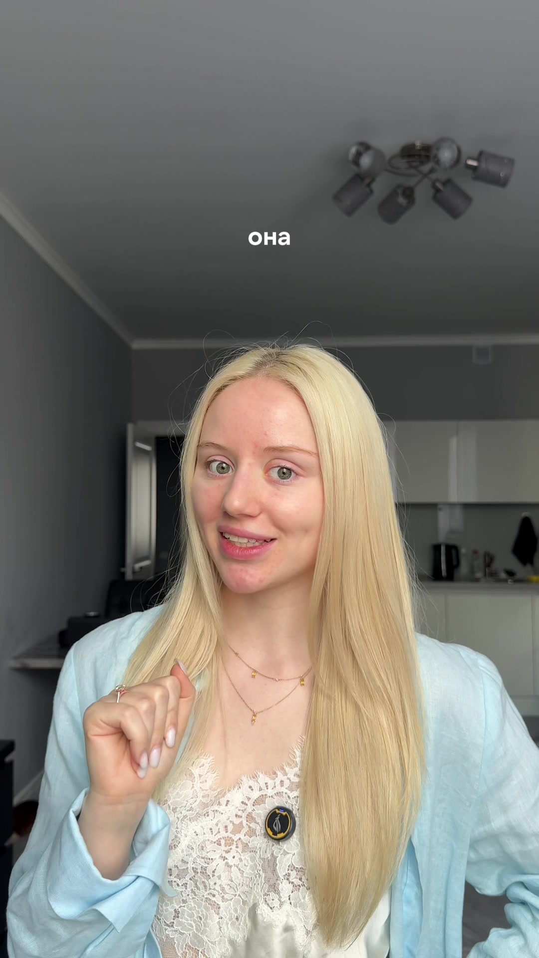 @Зали🫧
