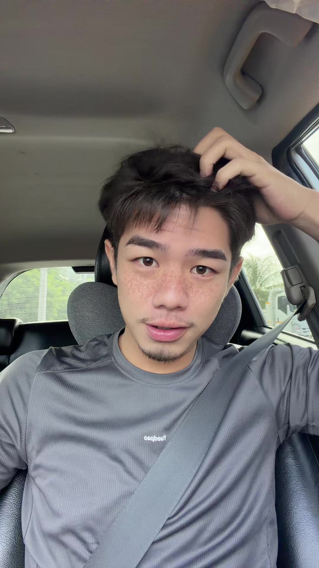 @AEE_THANONG