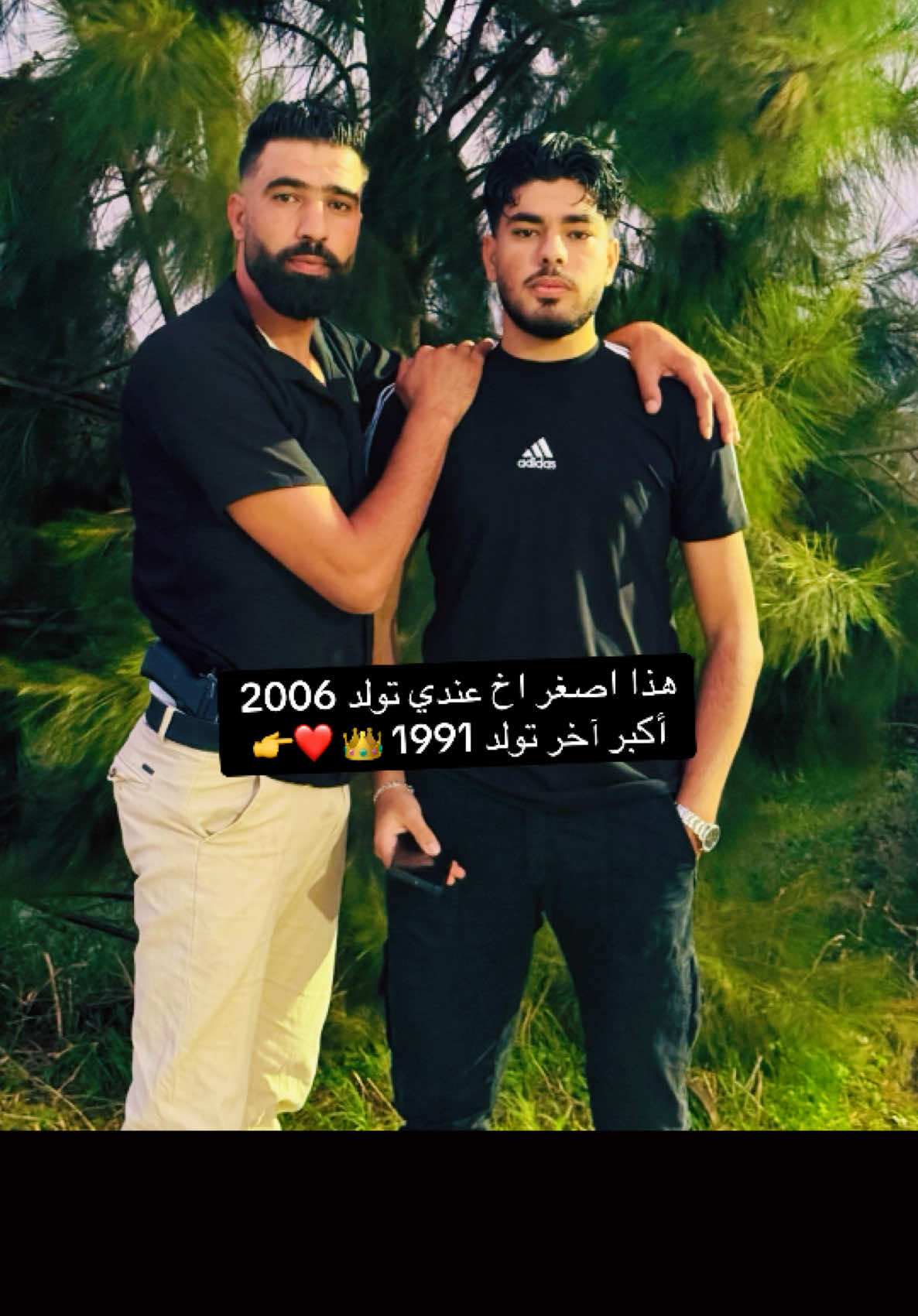 @يوميات حمادة