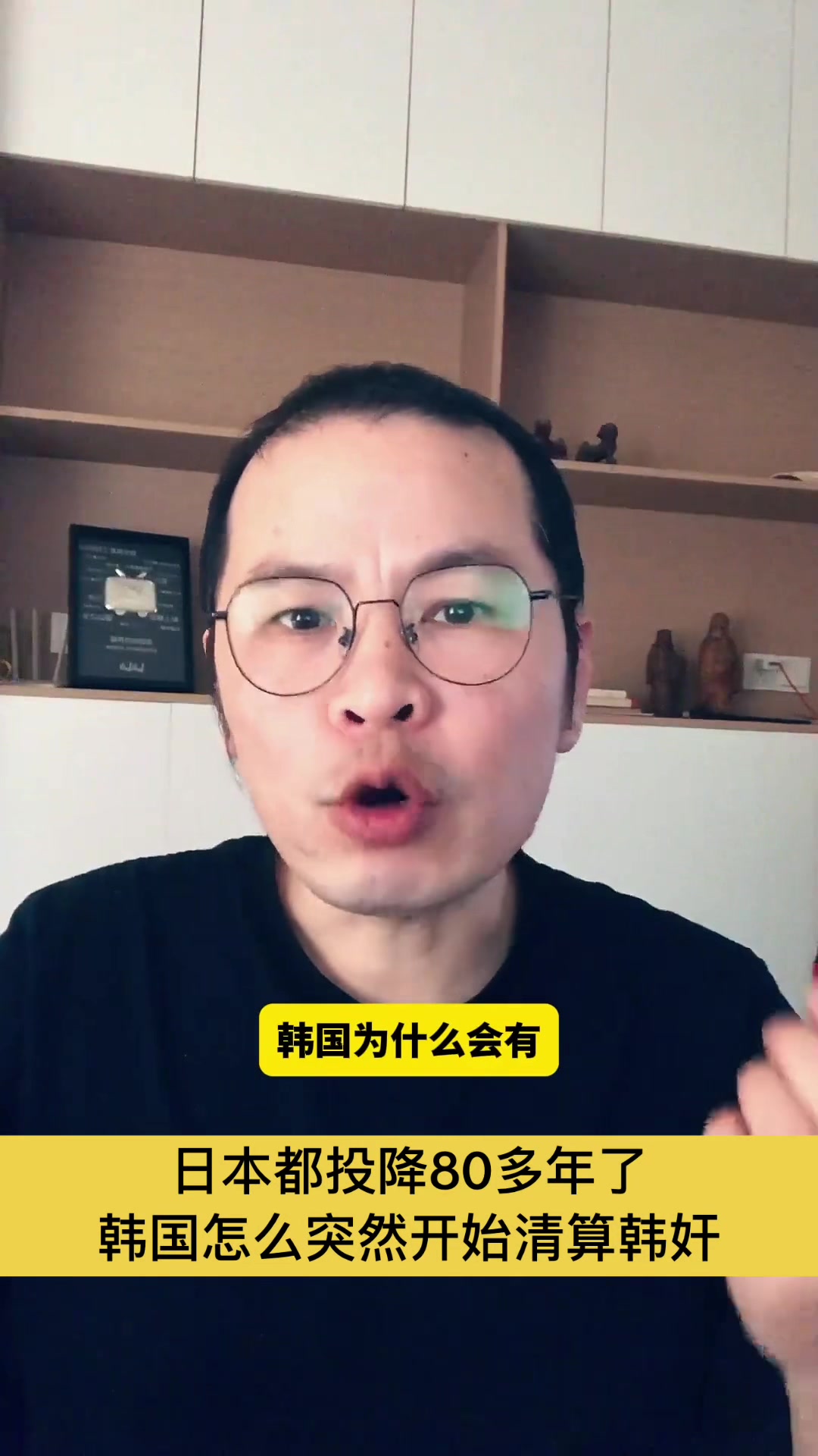 @gonghonglei