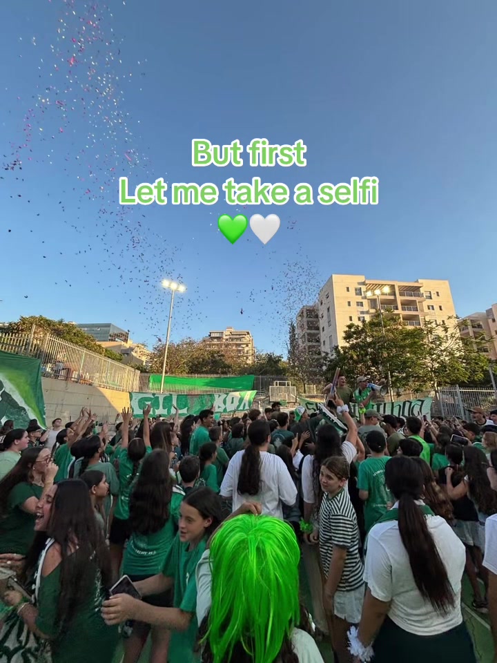 @GILBOA EMPIRE