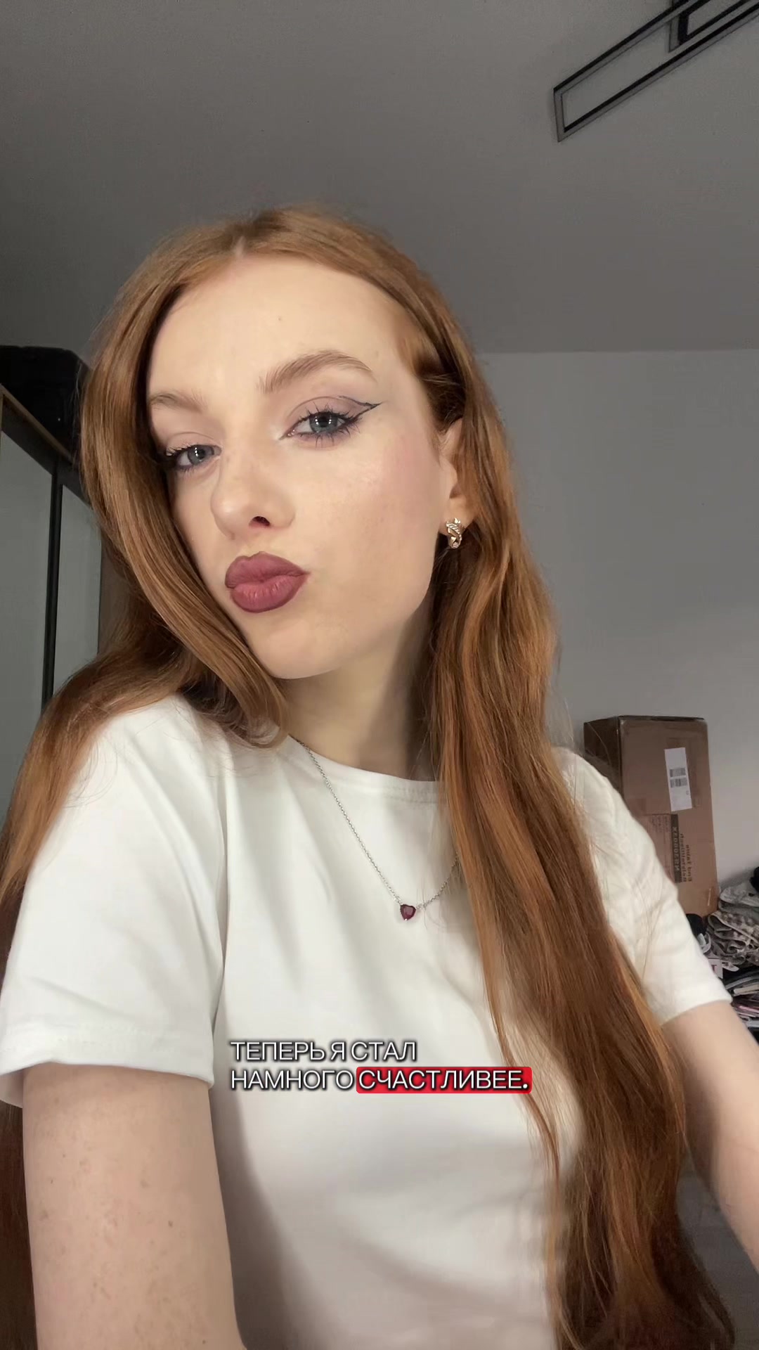 @Aleksandra 🥱