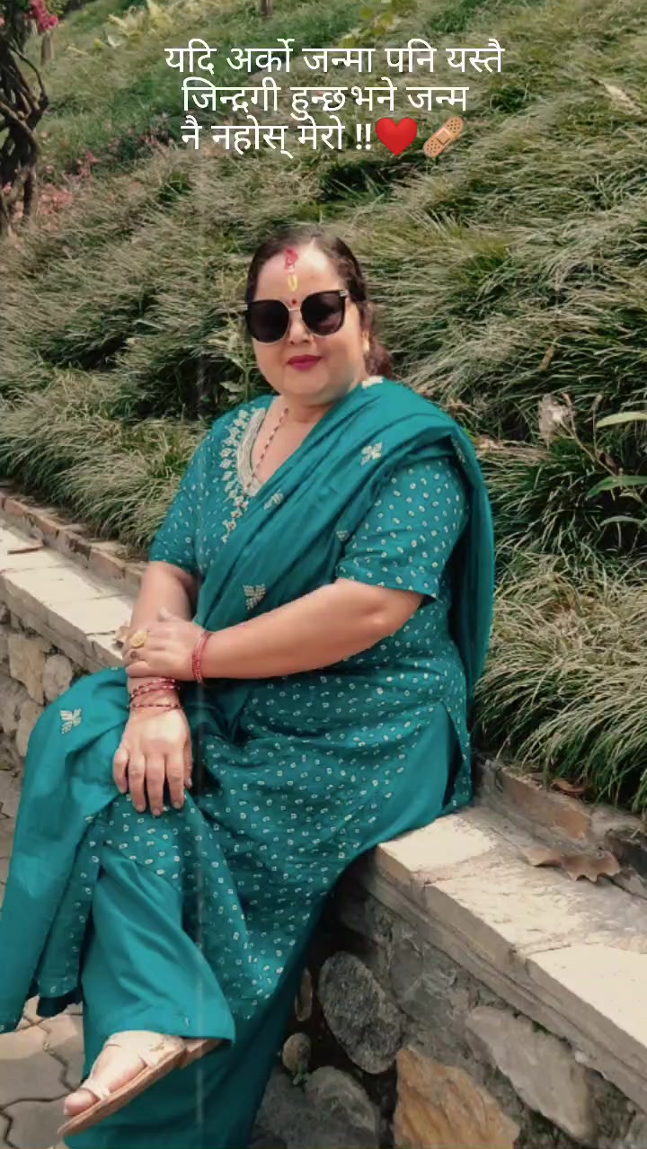 @Nirmala Shrestha