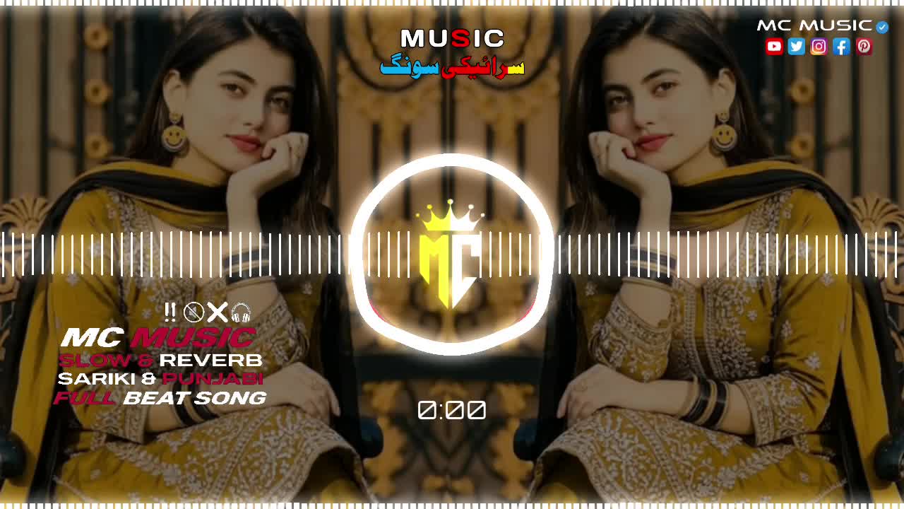 @𝙈_𝘾_𝙈𝙐𝙎𝙄𝘾 🎧👑