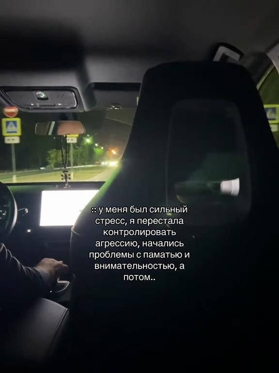 @письма мертвого человека