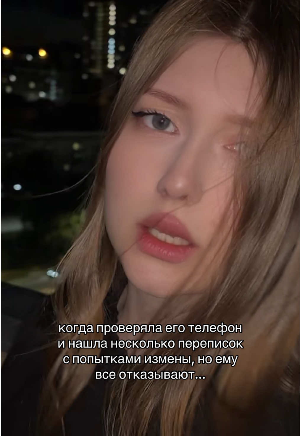 @тгк: dianagadina