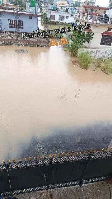 @सम्झना