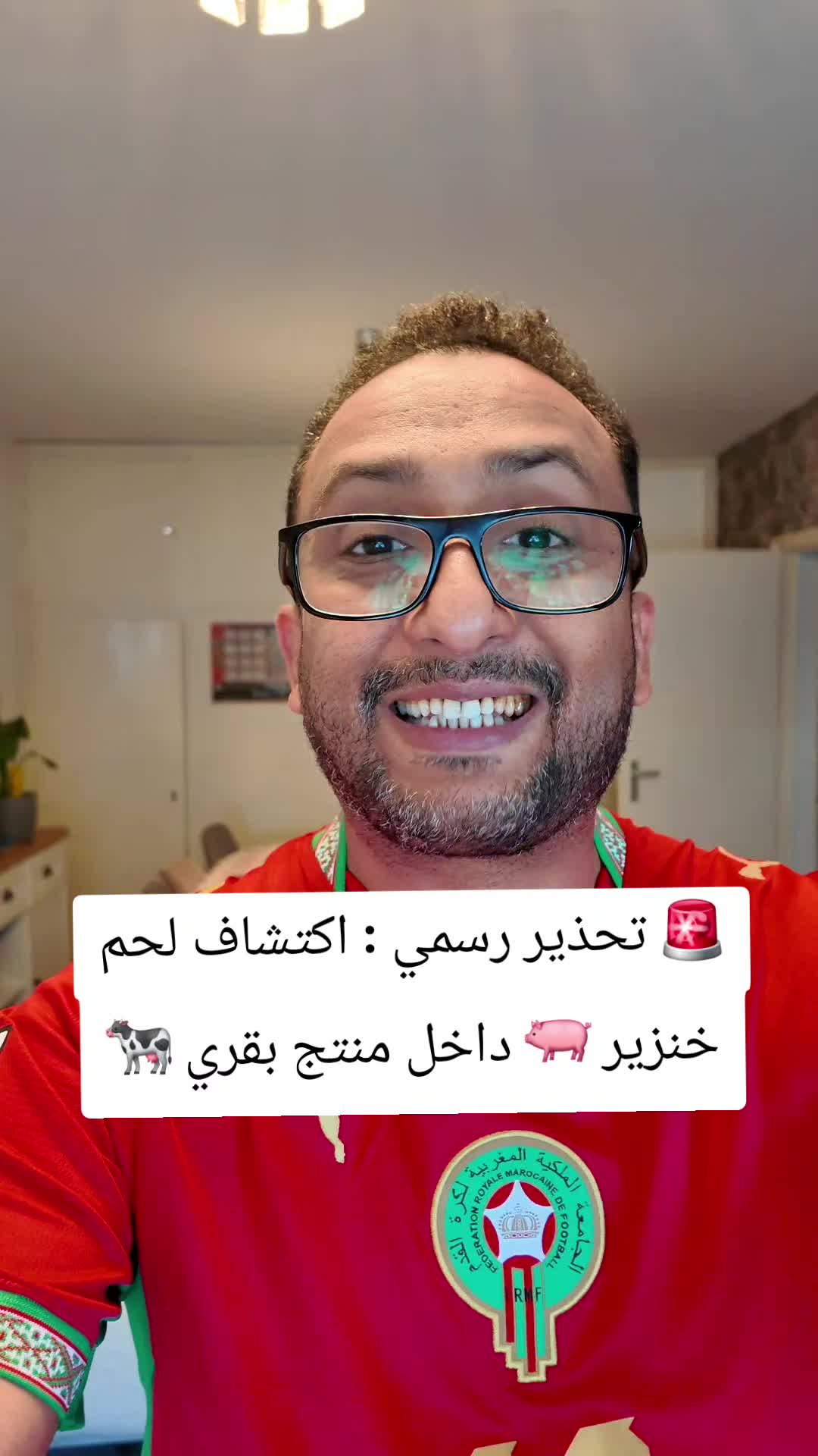 @Jamal | 🇾🇪⚖️جمال بن خميس
