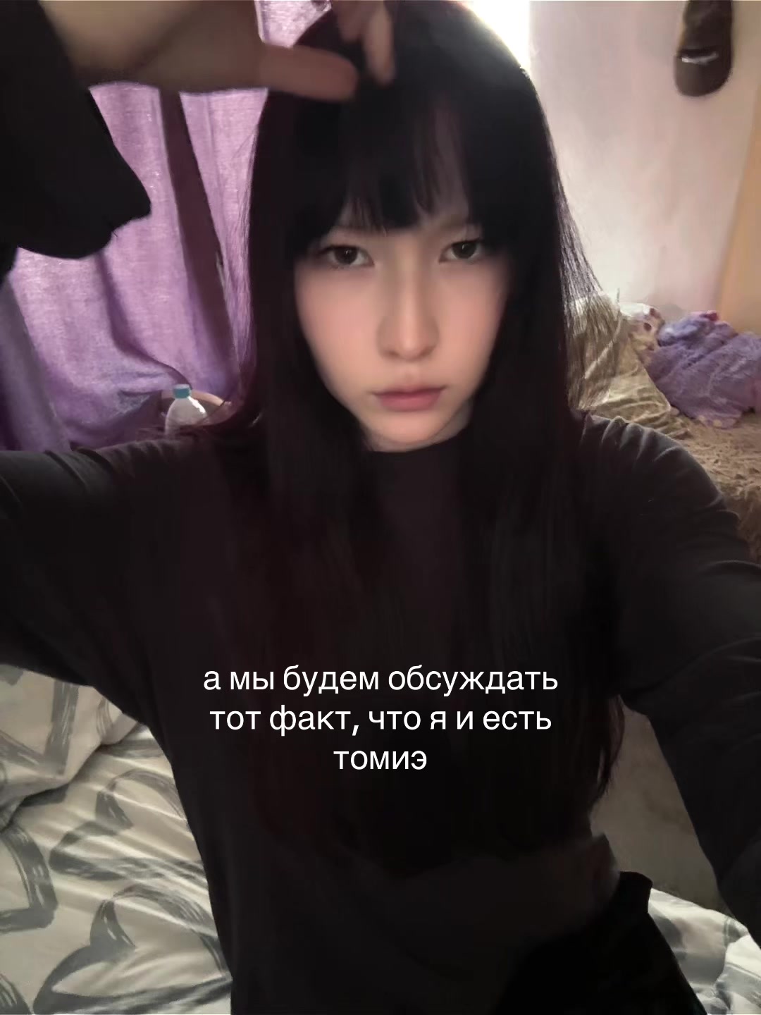 @tatochka