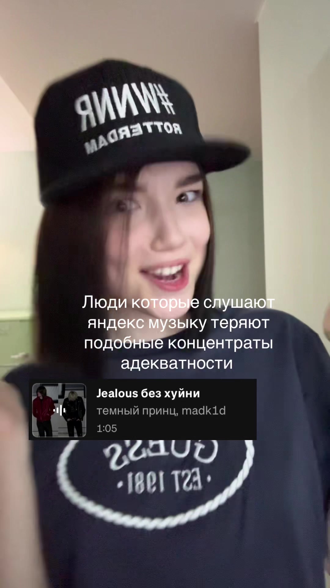 @соня лялите