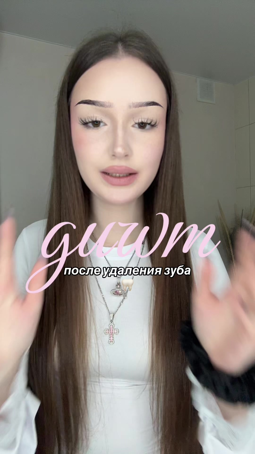 @ТГК: ок$и